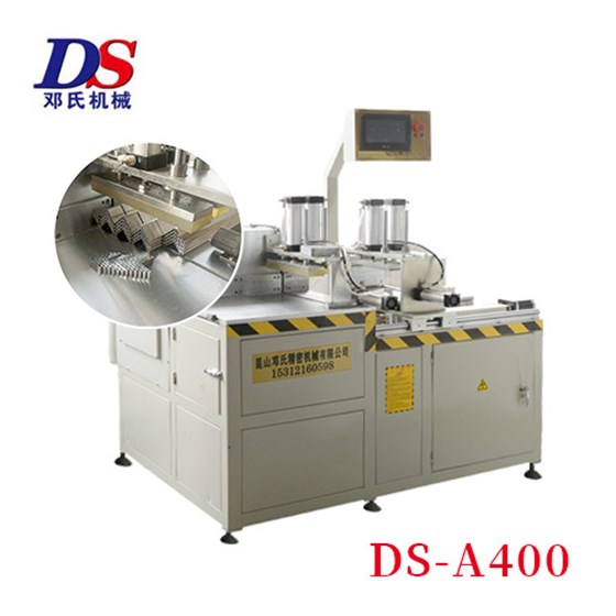 數控鋁型材切割機 數控鋁型材切割機