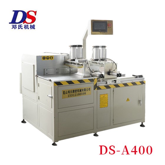 數控切鋁機 數控切鋁機